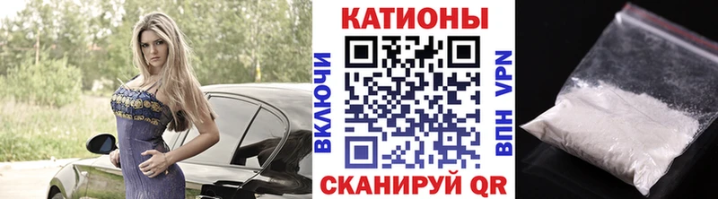 Экстази Спас-Клепики