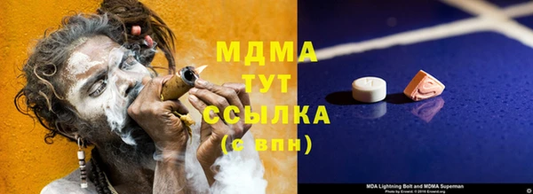 кокаин колумбия Аркадак