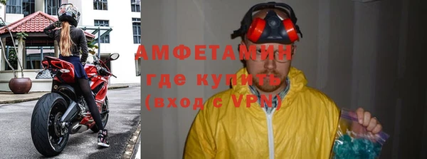 PSILOCYBIN Арсеньев