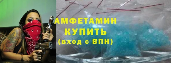 кокаин колумбия Аркадак