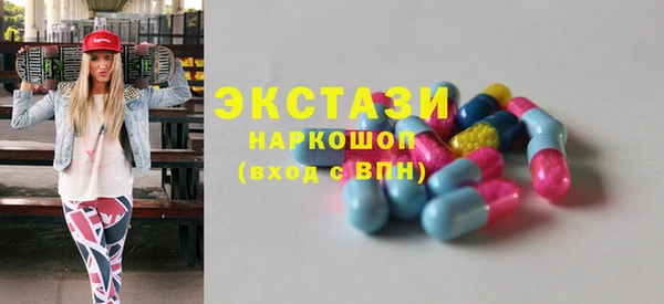 PSILOCYBIN Арсеньев
