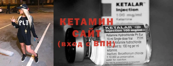 кокаин колумбия Аркадак