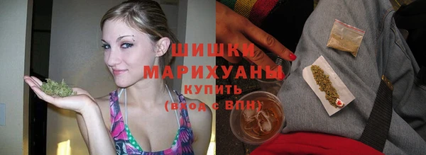 кокаин колумбия Аркадак