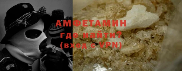 не бодяженный Армянск