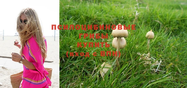 кокаин колумбия Аркадак