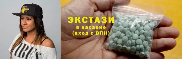 PSILOCYBIN Арсеньев