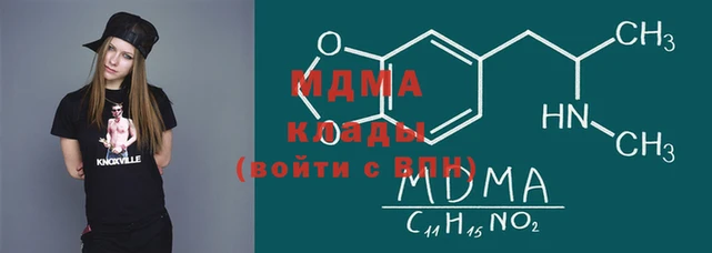 PSILOCYBIN Арсеньев