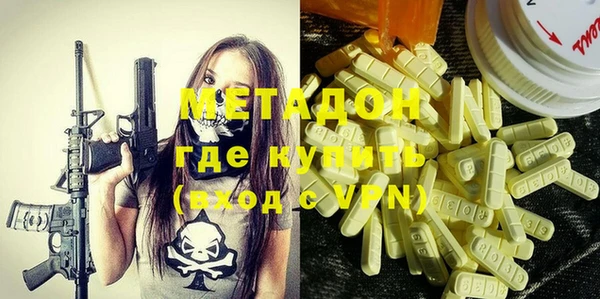 кокаин колумбия Аркадак