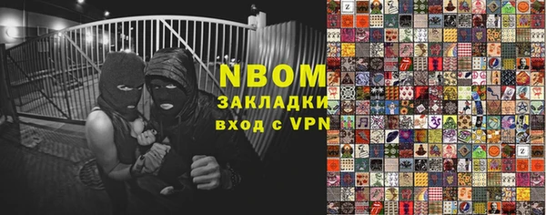 кокаин колумбия Аркадак