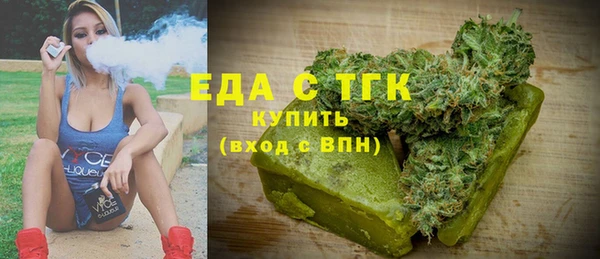 PSILOCYBIN Арсеньев