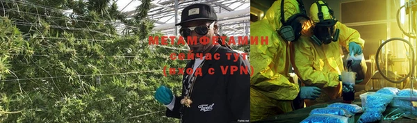 кокаин колумбия Аркадак