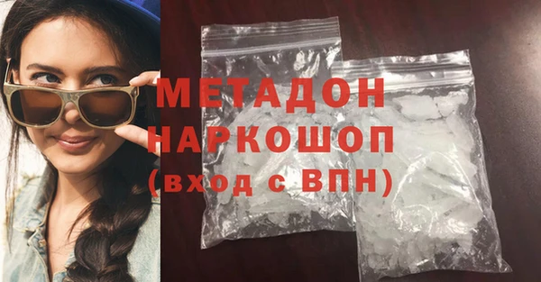 PSILOCYBIN Арсеньев