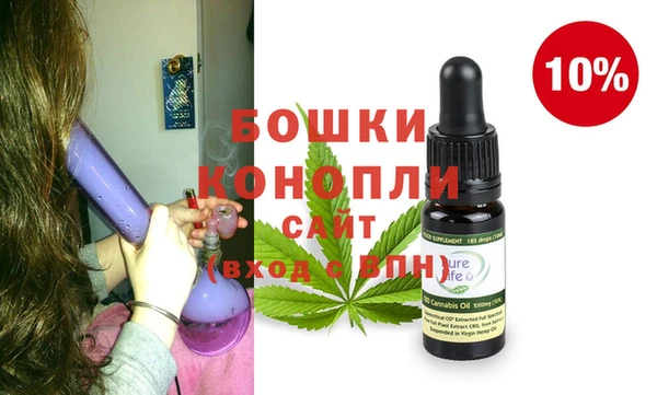 не бодяженный Армянск