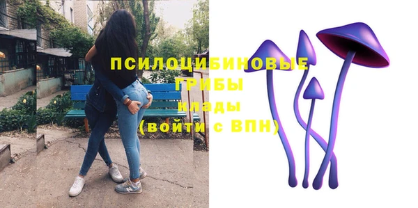 кокаин колумбия Аркадак