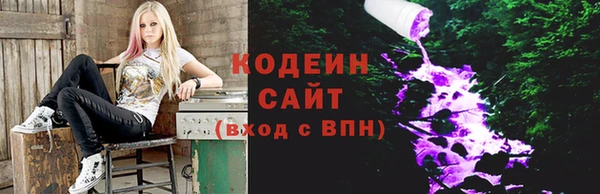 кокаин колумбия Аркадак