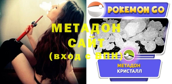 PSILOCYBIN Арсеньев