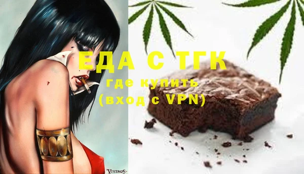 PSILOCYBIN Арсеньев