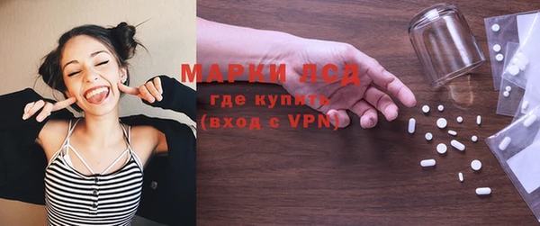 кокаин колумбия Аркадак