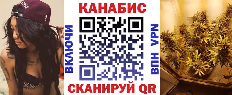 mega как войти  Спас-Клепики  Шишки марихуана конопля 